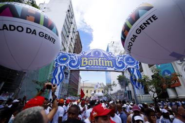 Jerônimo Rodrigues exalta fé na Bahia durante Festa do Bonfim | SECOM