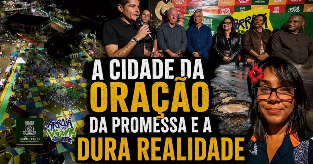 ENTRE O ARRAIÁ E A REALIDADE...